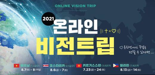 홈페이지