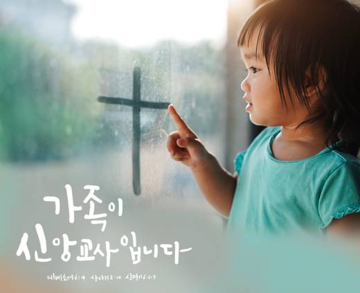 홈페이지