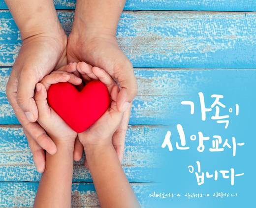 홈페이지