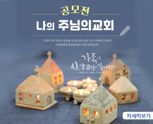 홈페이지