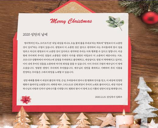 홈페이지