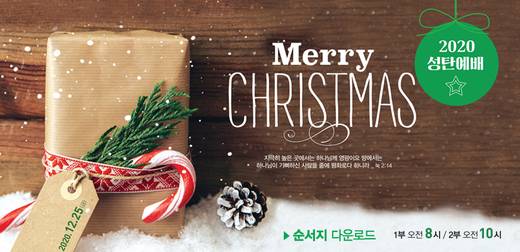 홈페이지