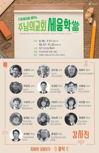 홈페이지