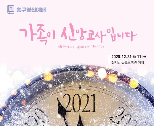 홈페이지