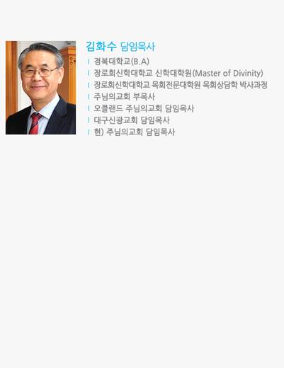 홈페이지