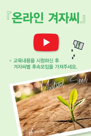 홈페이지