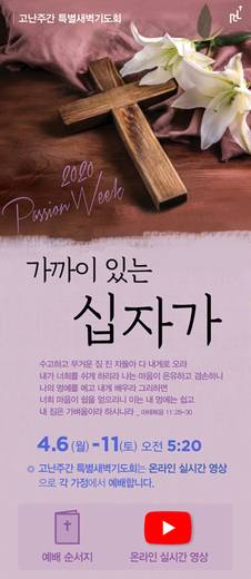 홈페이지