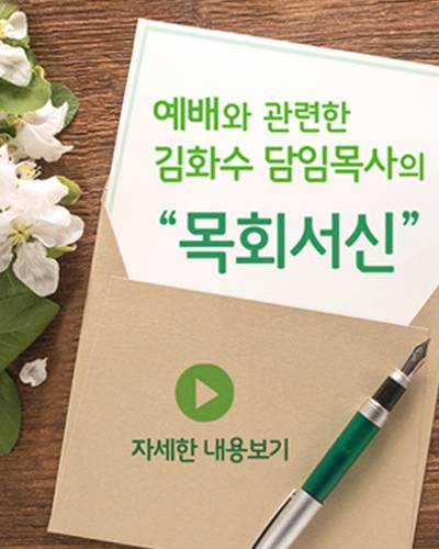 홈페이지