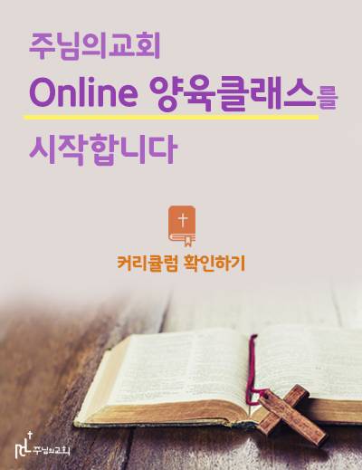 홈페이지