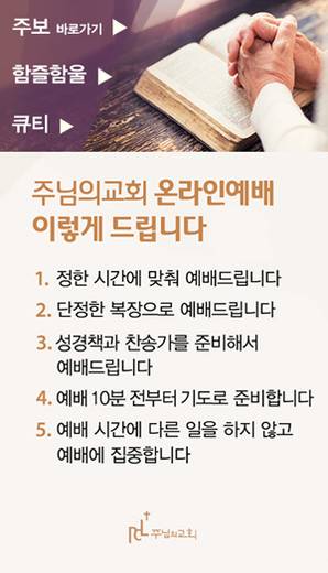 홈페이지