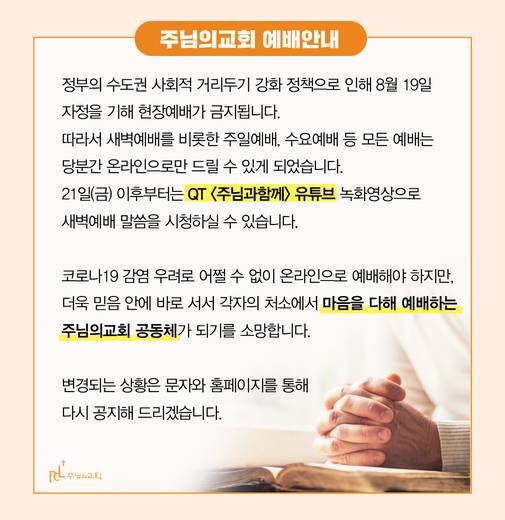 홈페이지