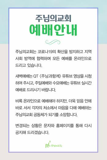 홈페이지