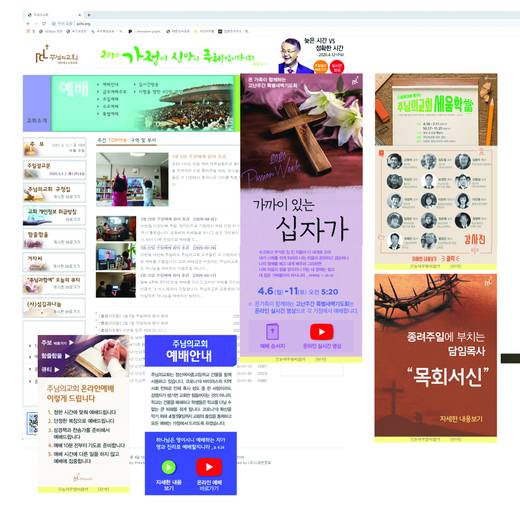 홈페이지