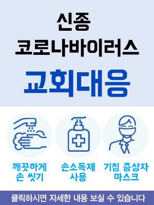 홈페이지