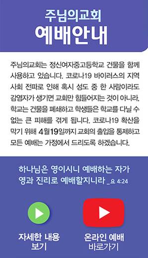 홈페이지