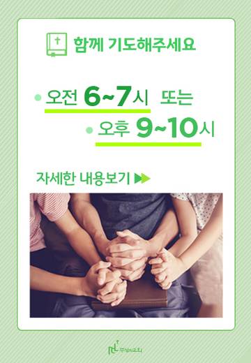 홈페이지