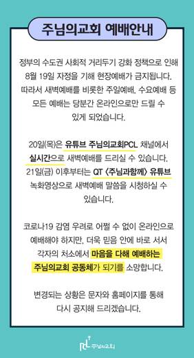 홈페이지