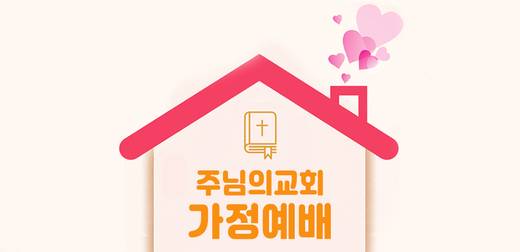 홈페이지