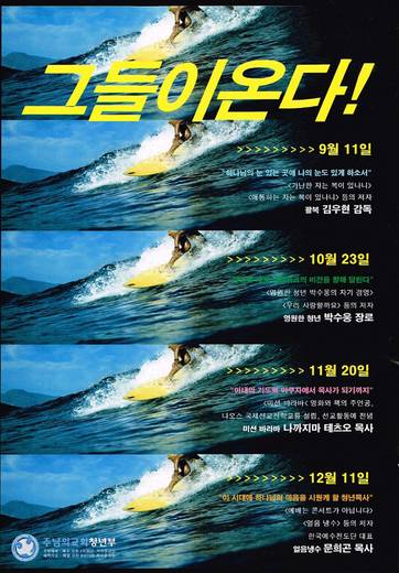 2005