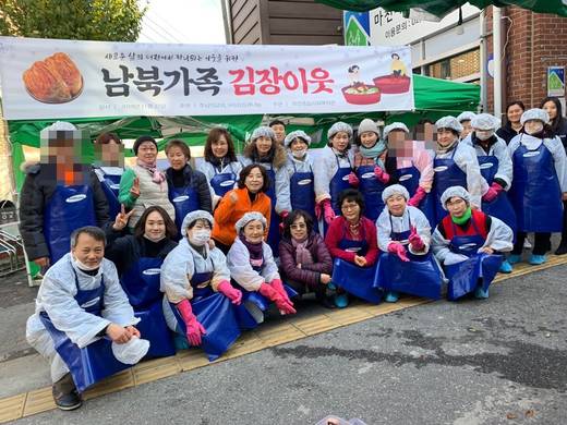 통일선교, 통일선교학교 20140508-20190503 (1폴더, 10파일)