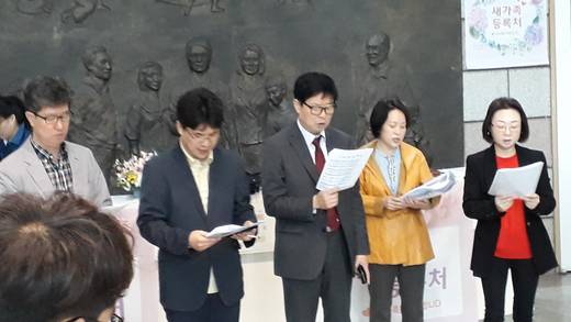 통일선교, 통일선교학교 20140508-20190503 (1폴더, 10파일)