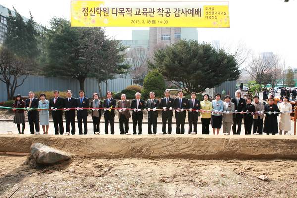 교회 역사기록사진