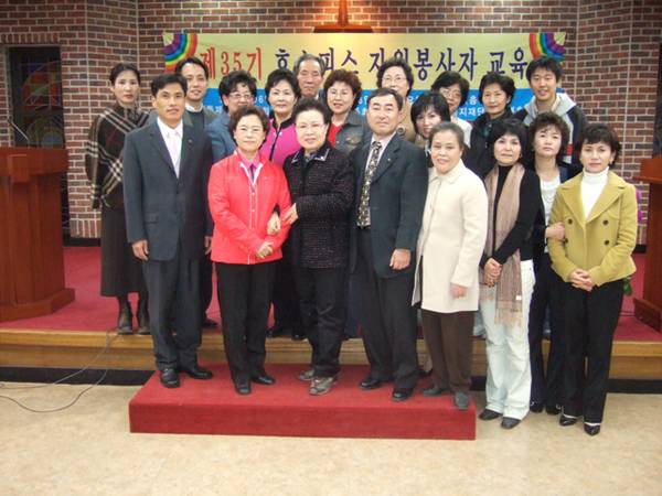 교회 역사기록사진