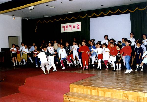 교회 역사기록사진