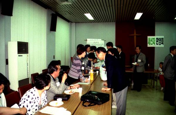 교회 역사기록사진