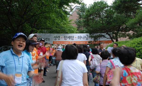 교회 역사기록사진