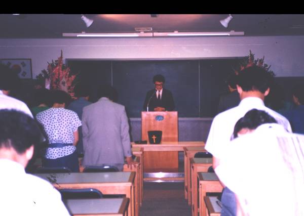 교회 역사기록사진