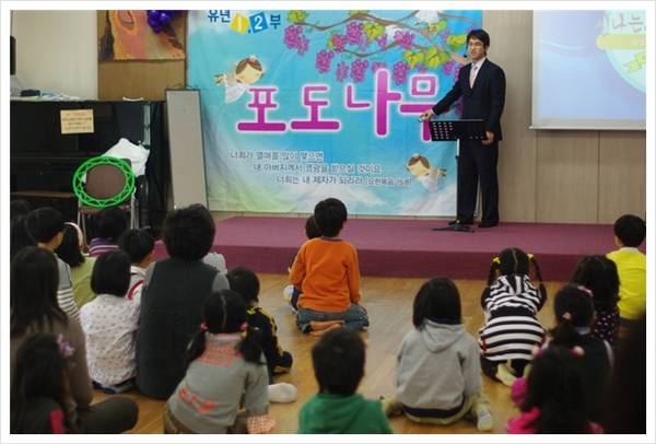 어린이사역