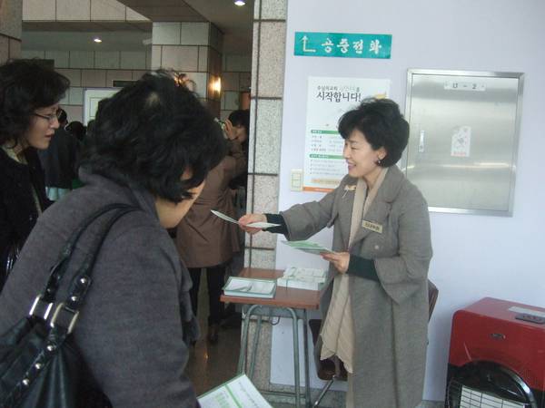 예배사역본부