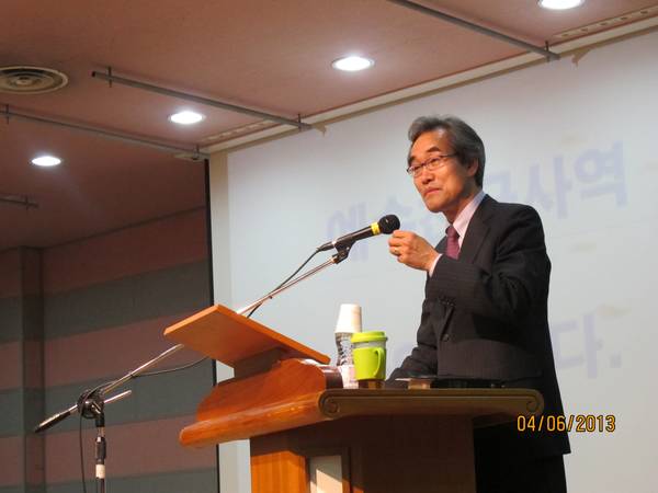 제4대 박원호 담임목사