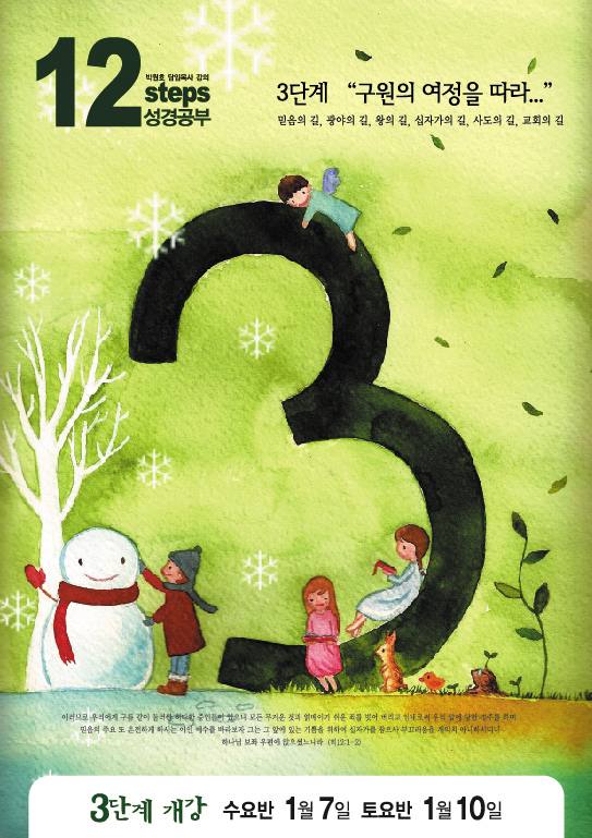 추가원고(2)