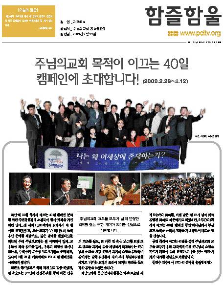 추가원고(2)